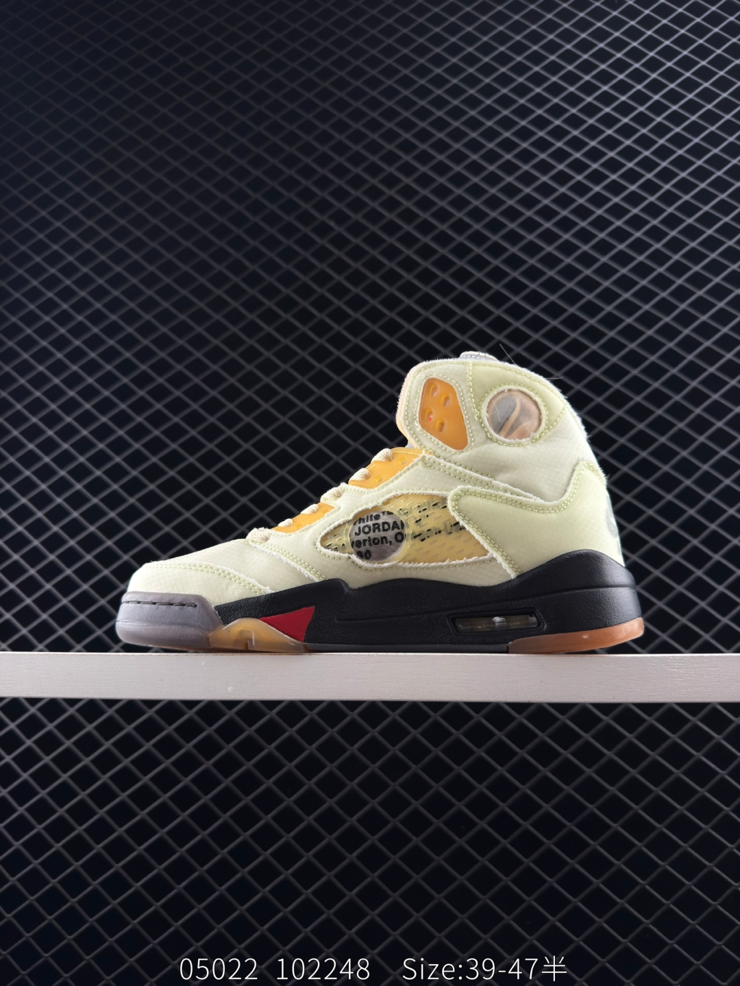 Nike Air Jordan 5 Retro Low